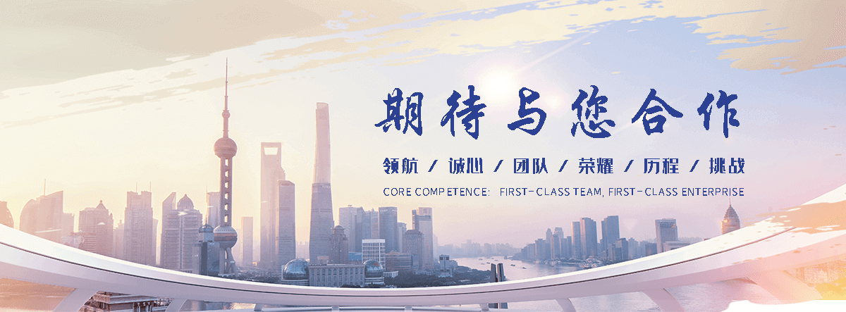 武强风水摆件